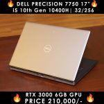 Dell-Precision-7750-Back-RTX-3000-6GB-LaptopWali-Pakistan