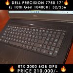 Dell-Precision-7750-Keyboard-RTX-3000-6GB-LaptopWali-Pakistan