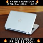 HP-ENVY-NoteBook-Back-LaptopWali-Pakistan