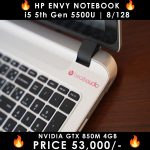 HP-ENVY-NoteBook-Beatsaudio-LaptopWali-Pakistan