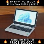 HP-ENVY-NoteBook-LaptopWali-Pakistan
