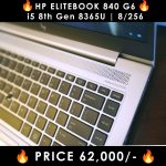 HP-EliteBook-840-G6-Bang-Olufsen-LaptopWali-Pakistan