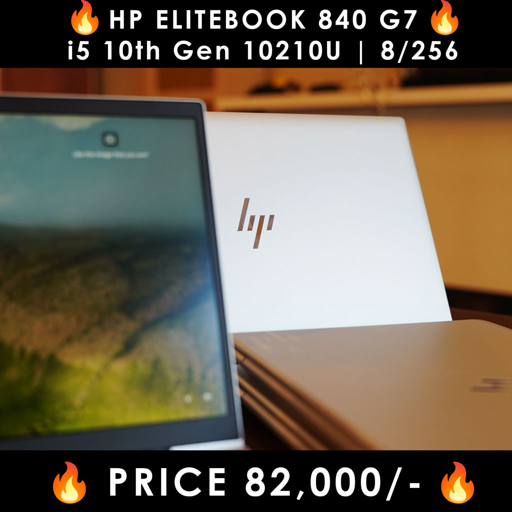 HP-EliteBook-840-G7-Back-LaptopWali-Pakistan-1