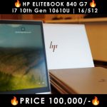 HP EliteBook 840 G7 Back LaptopWali Pakistan