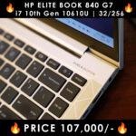 HP-EliteBook-840-G7-Bang-Olufsen-LaptopWali-Pakistan