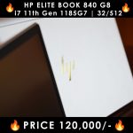 HP-EliteBook-840-G8-Back-LaptopWali-Pakistan