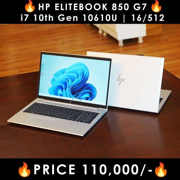 HP-EliteBook-850-G7-Core-i7-11th-Gen-LaptopWali-Pakistan