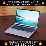 HP-ZBook-Fury-16-G9-LaptopWali-Pakistan