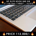 HP-EliteBook-840-G8-Touchpad-LaptopWali-Pakistan