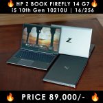 HP-ZBook-FireFly-14-G7-LaptopWali-Pakistan