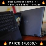 Dell-Latitude-5300-2-in-1-Back-LaptopWali-Pakistan