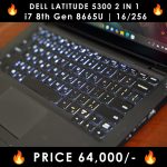 Dell-Latitude-5300-2-in-1-Keyboard-LaptopWali-Pakistan