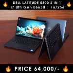 Dell-Latitude-5300-2-in-1-LaptopWali-Pakistan