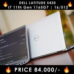Dell-Latitude-5420-Back-LaptopWali-Pakistan