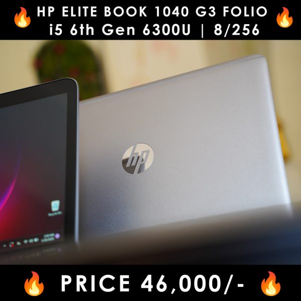 HP-Elite-Book-1040-FOLIO-G3-Back-LaptopWali-Pakistan