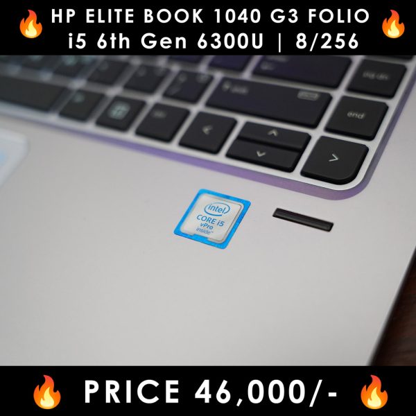 HP-Elite-Book-1040-FOLIO-G3-Core-i5-6th-Gen-LaptopWali-Pakistan