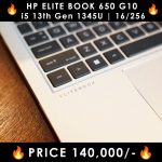 HP-Elite-Book-650-G10-Touchpad-LaptopWali-Pakistan