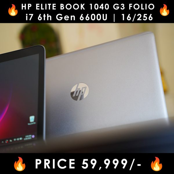 HP-EliteBook-1040-FOLIO-G3-Back-Price-in-Pakistan