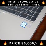 HP-EliteBook-850-G6-Core-i5-8th-Gen-LaptopWali-Pakistan