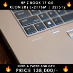 HP-ZBOOK-17-G5-4K-Nvidia-P4200-8GB-LaptopWali-Pakistan