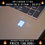 HP-ZBOOK-17-G5-Xeon-Nvidia-P4200-8GB-LaptopWali-Pakistan