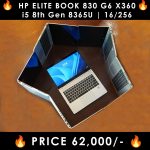 HP Elite Book x360 830 G6 180 Tilt LaptopWali Pakistan