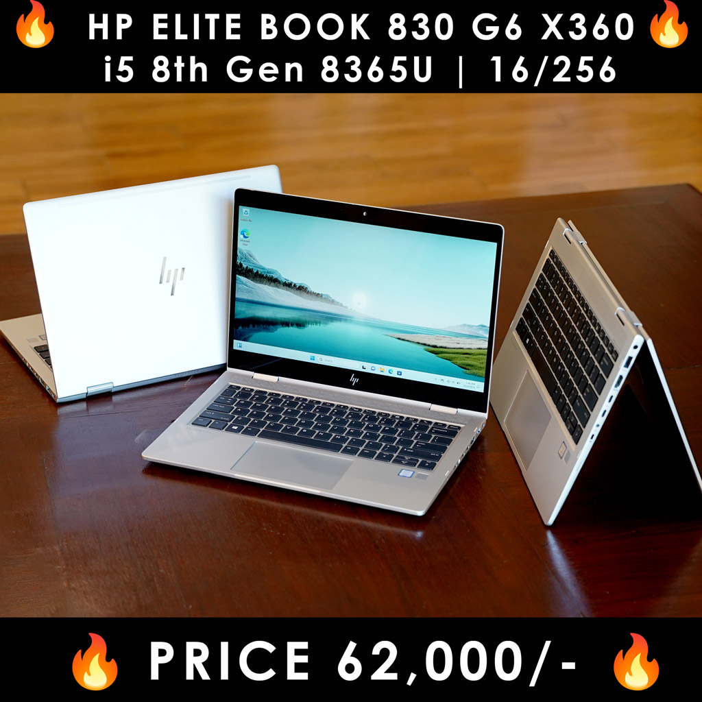 HP Elite Book x360 830 G6 LaptopWali Pakistan