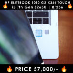 HP-EliteBook-1030-G3-X360-Touch-Core-i5-7th-Gen-LaptopWali-Pakistan