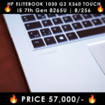 HP-EliteBook-1030-G3-X360-Touch-Pad-LaptopWali-Pakistan