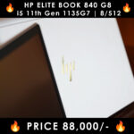 HP-EliteBook-840-G8-Core-i5-11th-Gen-back-LaptopWali-Pakistan