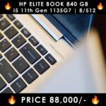 HP-EliteBook-840-G8-Core-i5-11th-Gen-bang-olufsen-LaptopWali-Pakistan
