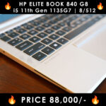 HP-EliteBook-840-G8-Core-i5-11th-Gen-keyboard-LaptopWali-Pakistan